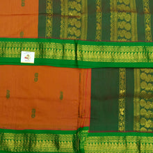 Load image into Gallery viewer, Kalyani Cotton Butta  9.5yards