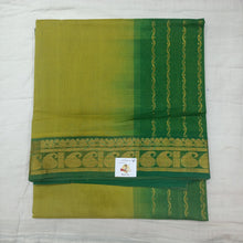 Load image into Gallery viewer, Semi Gadwal /Mercerised Cotton