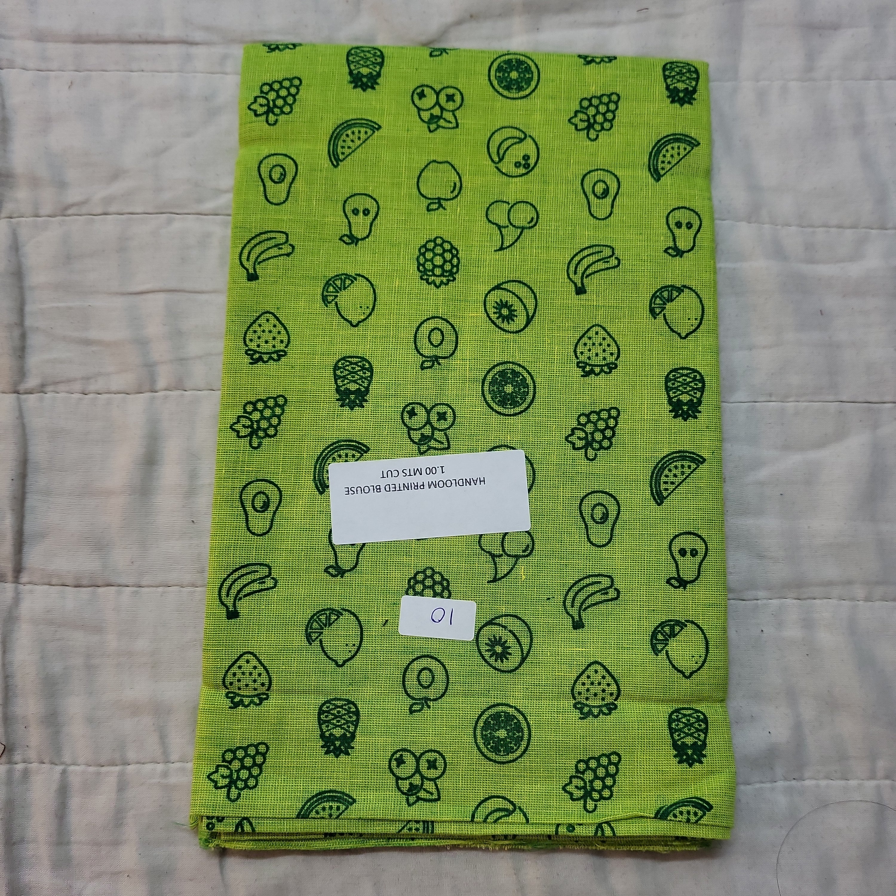 Printed cotton blouse bits