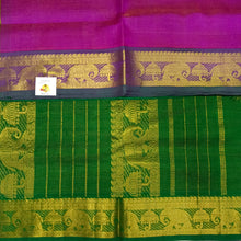 Load image into Gallery viewer, Vairaoosi - purple