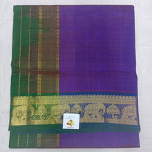 Load image into Gallery viewer, Vairaoosi - violet