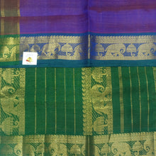 Load image into Gallery viewer, Vairaoosi - violet