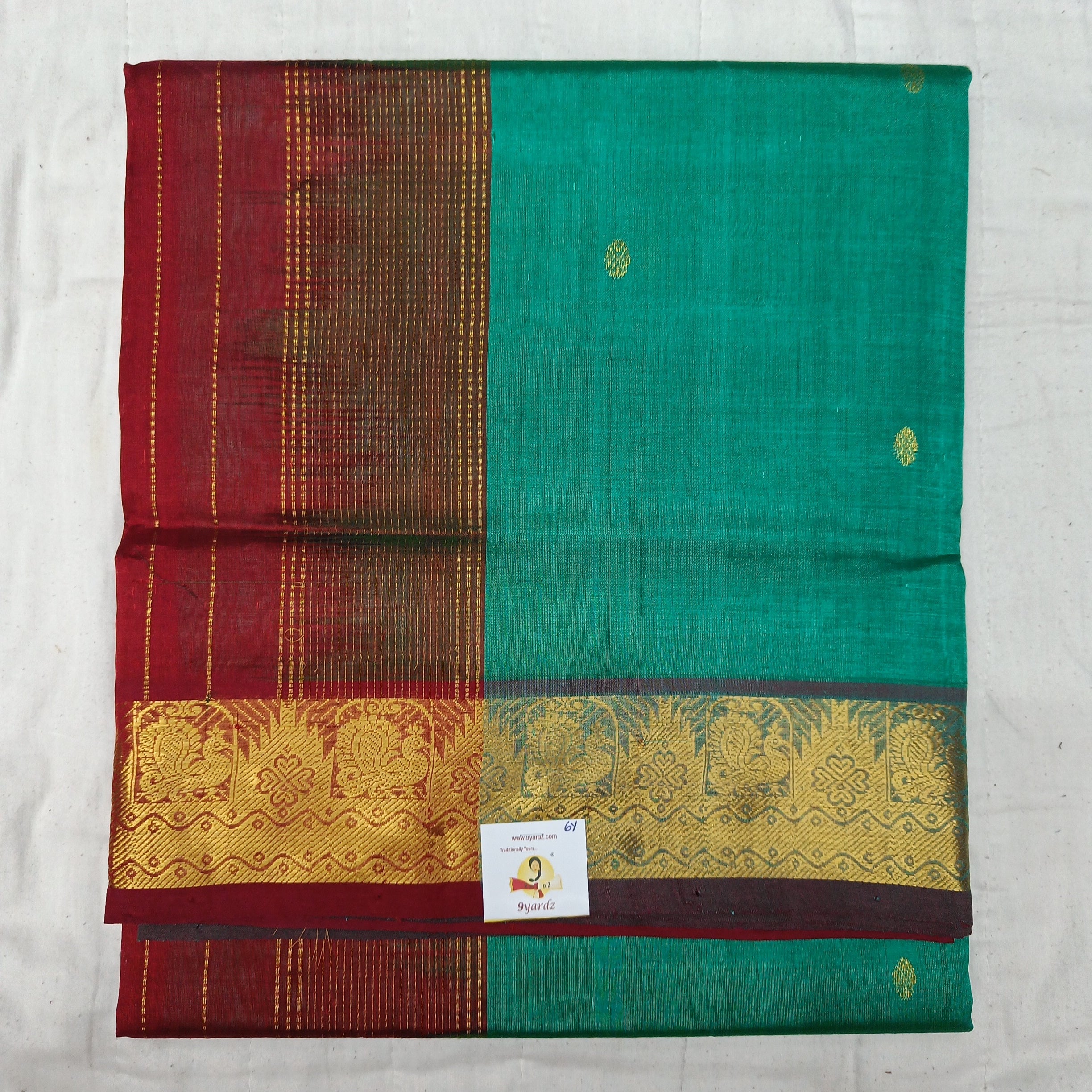 Pure silk cotton 6 yards