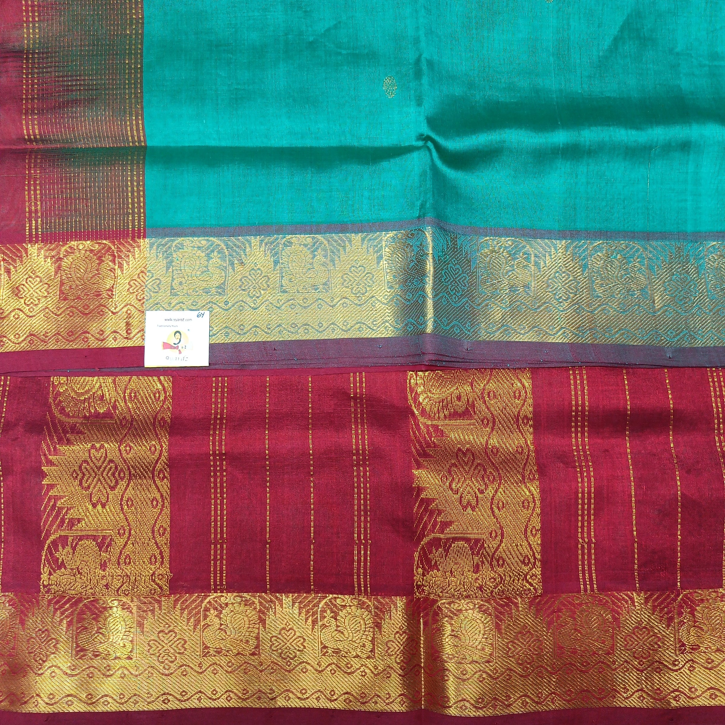 Pure silk cotton 6 yards