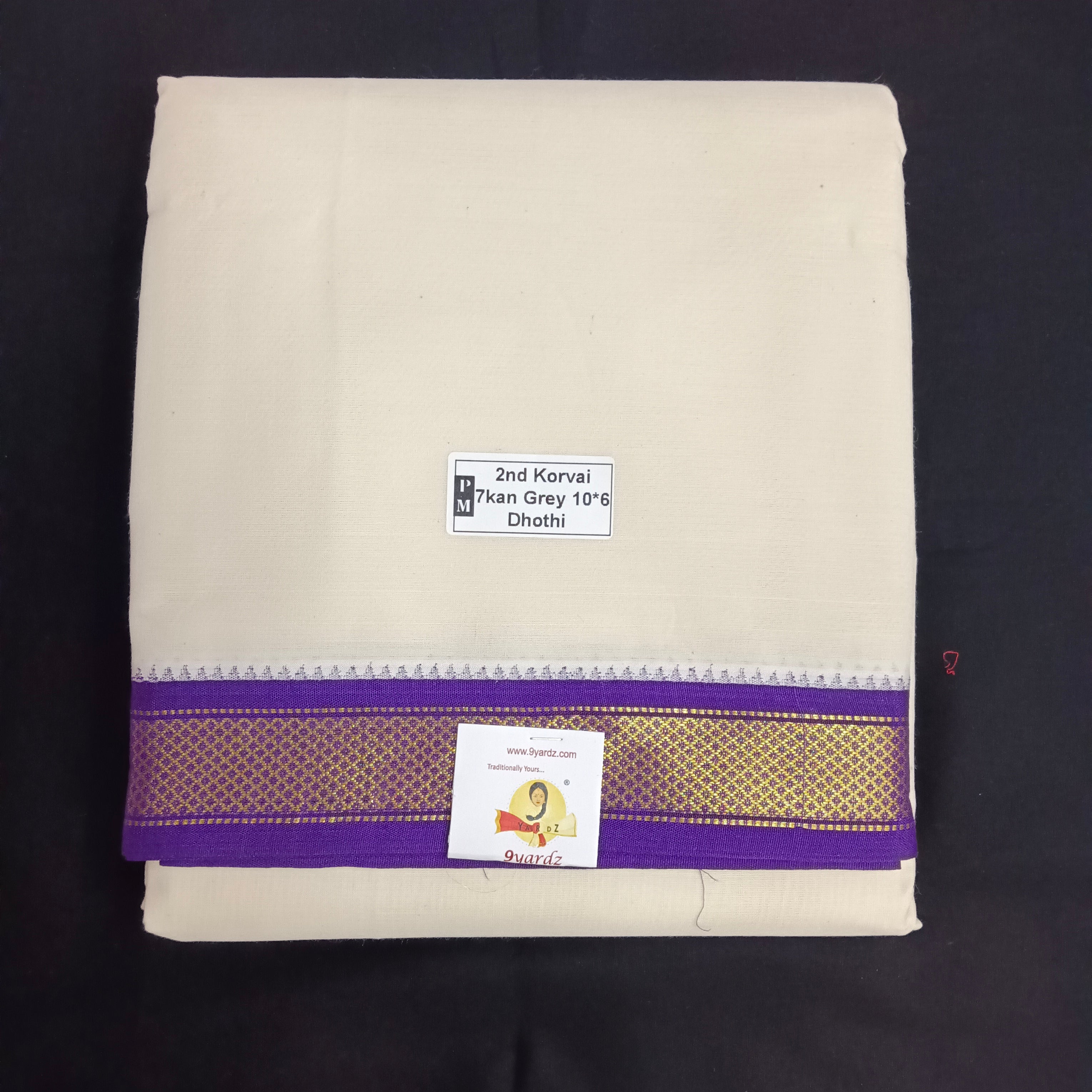 Pure cotton Muhurtham dhoti 10*6