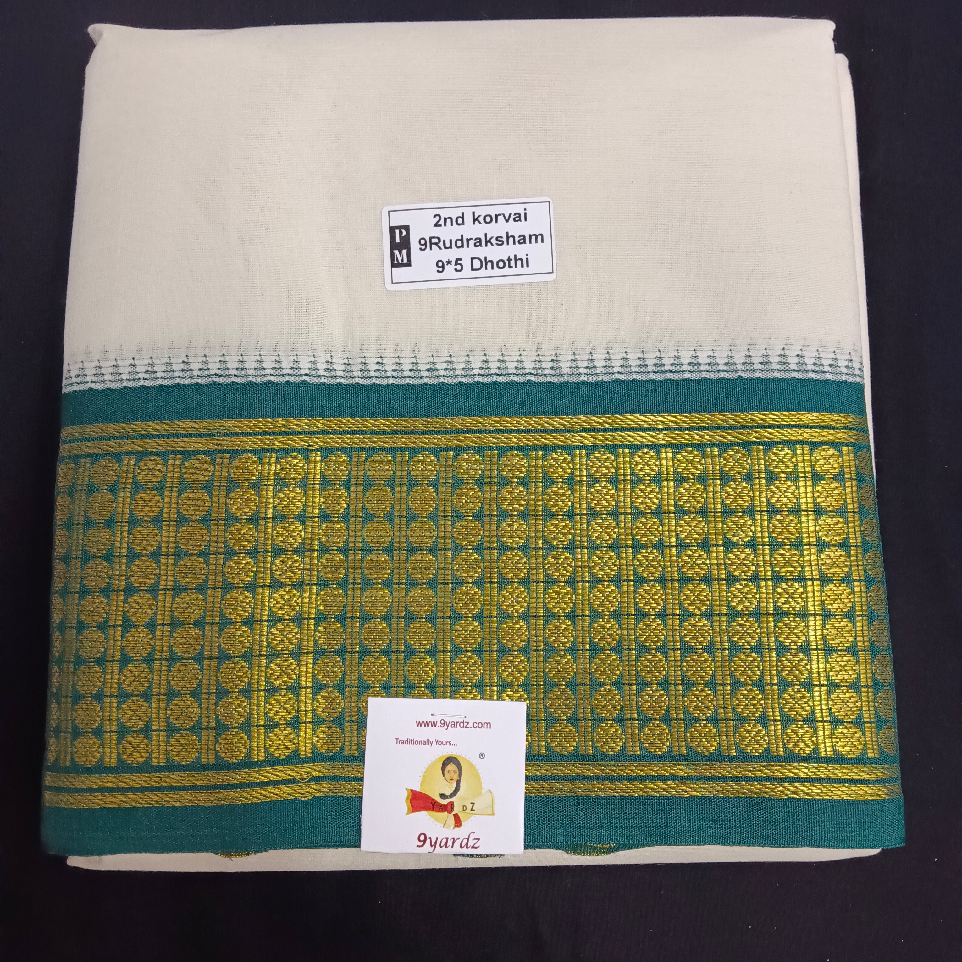 Pure cotton Muhurtham dhoti 9*5