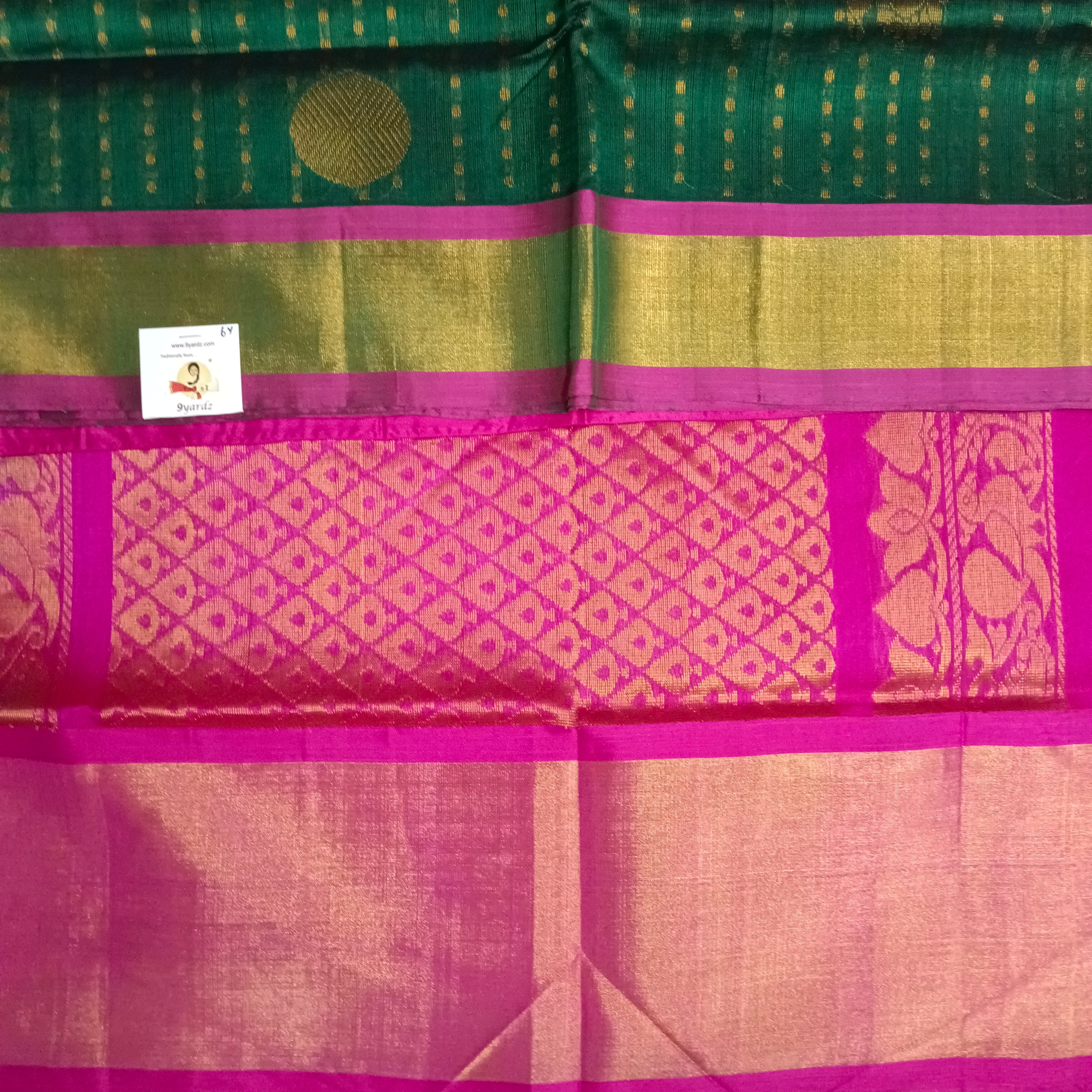 Pure silk cotton 6 yards