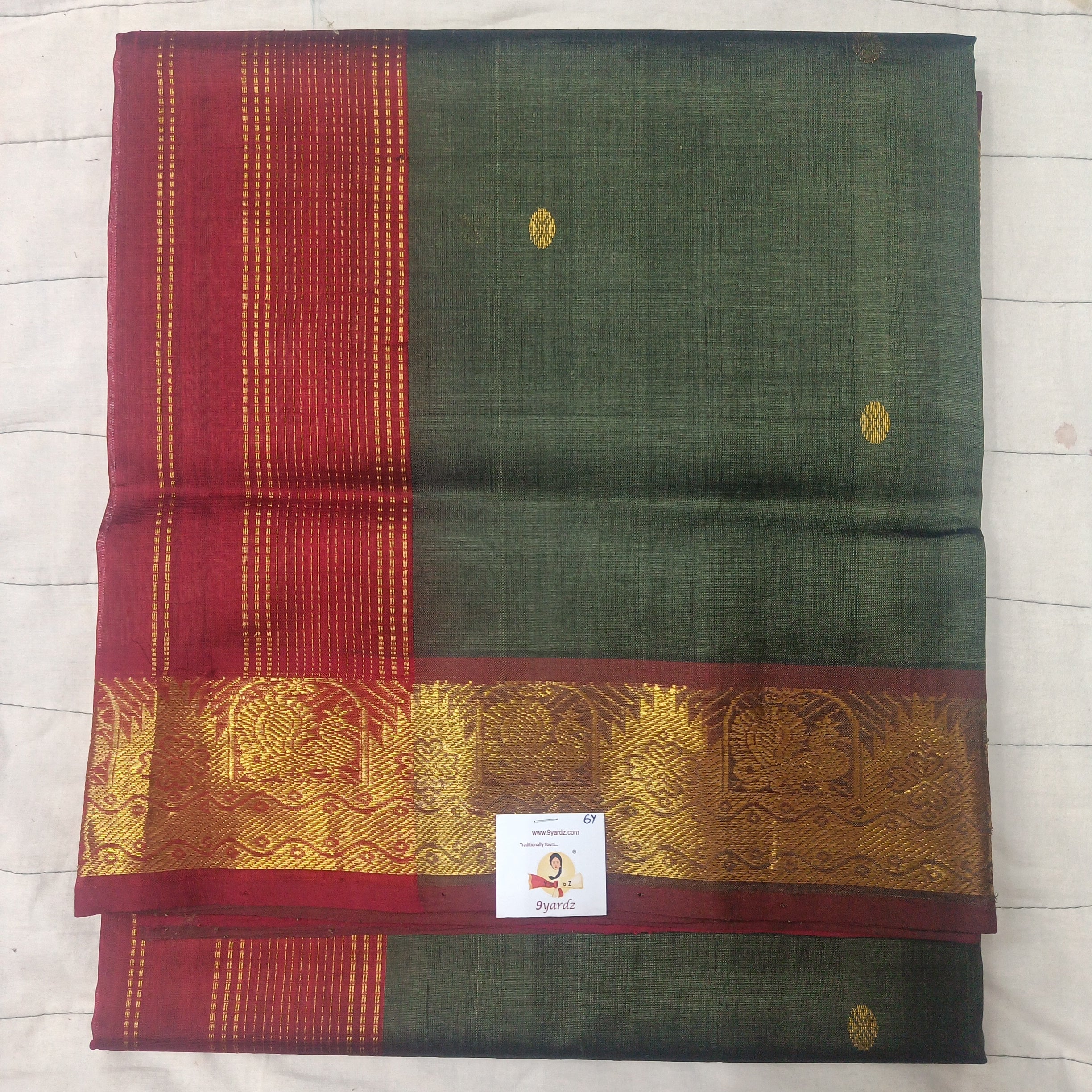 Pure silk cotton 6 yards