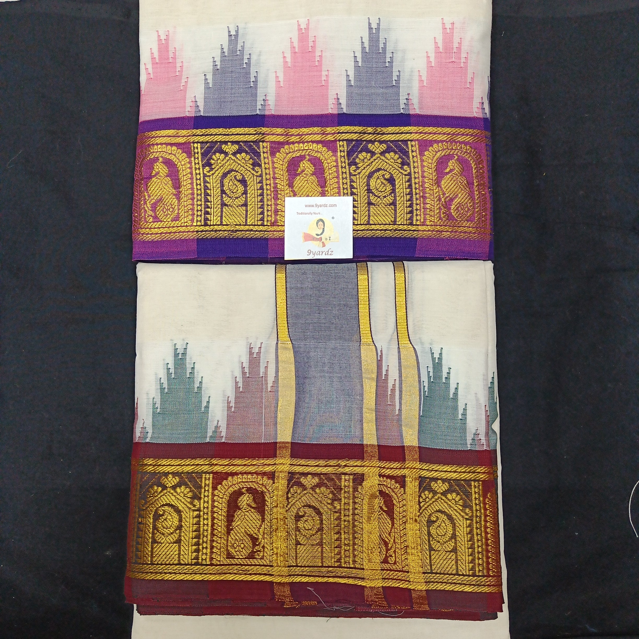 Pure cotton Muhurtham dhoti 10*6