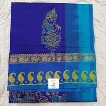 Load image into Gallery viewer, Semi silk printed 6Yards