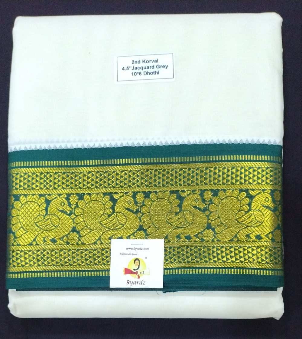 Pure cotton Muhurtham dhoti 10*6