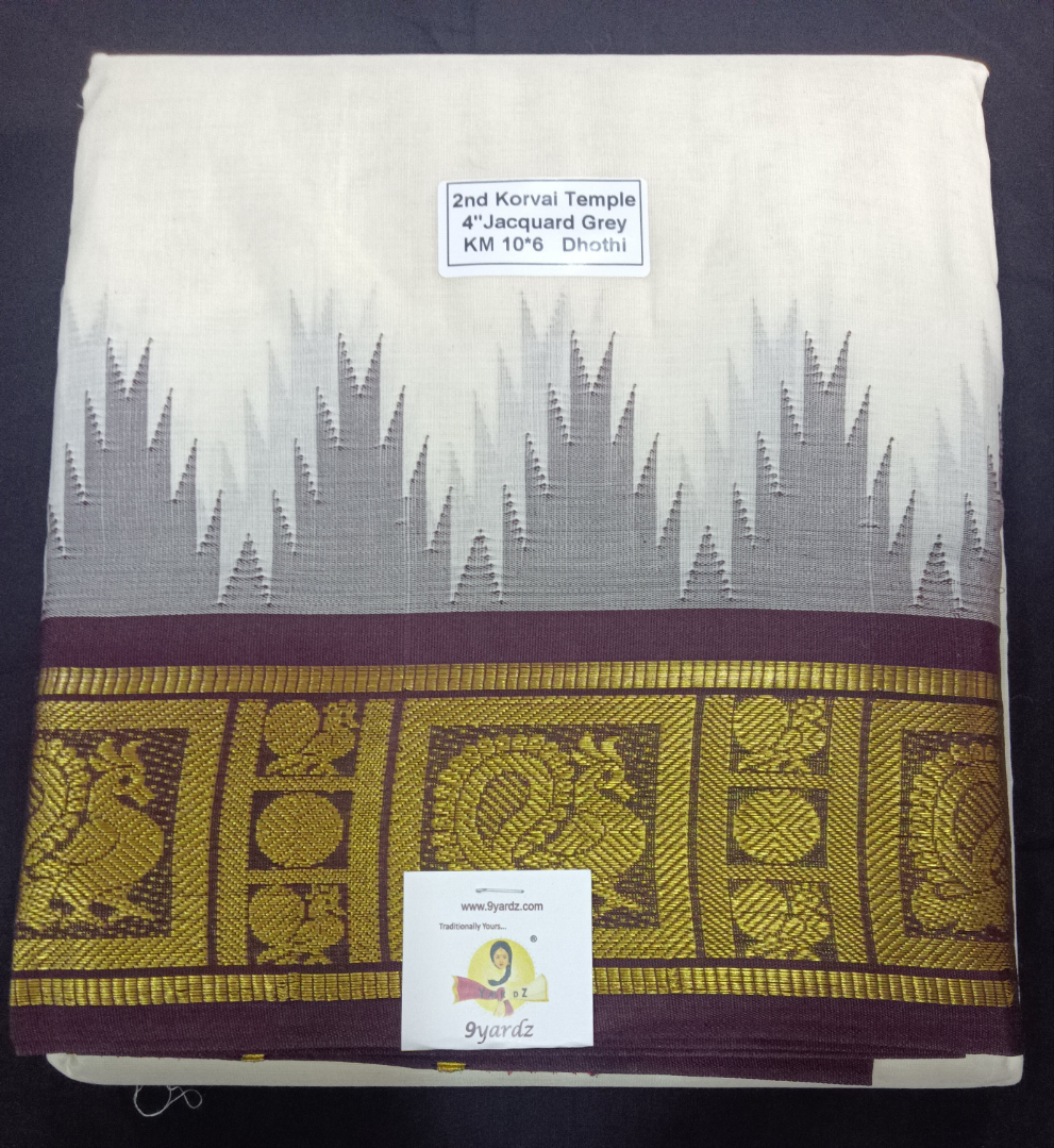 Pure cotton Muhurtham dhoti 10*6 KM