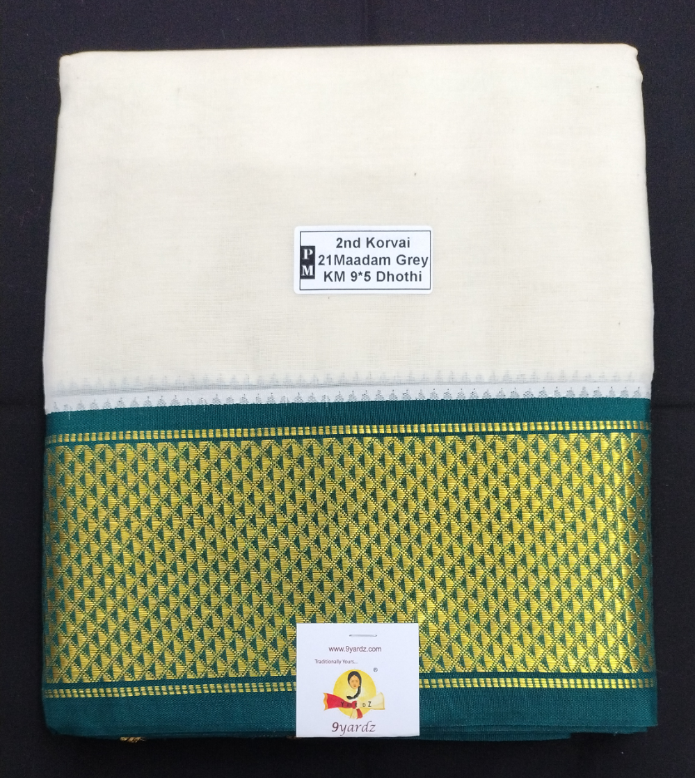 Pure cotton Muhurtham dhoti 9*5 KM