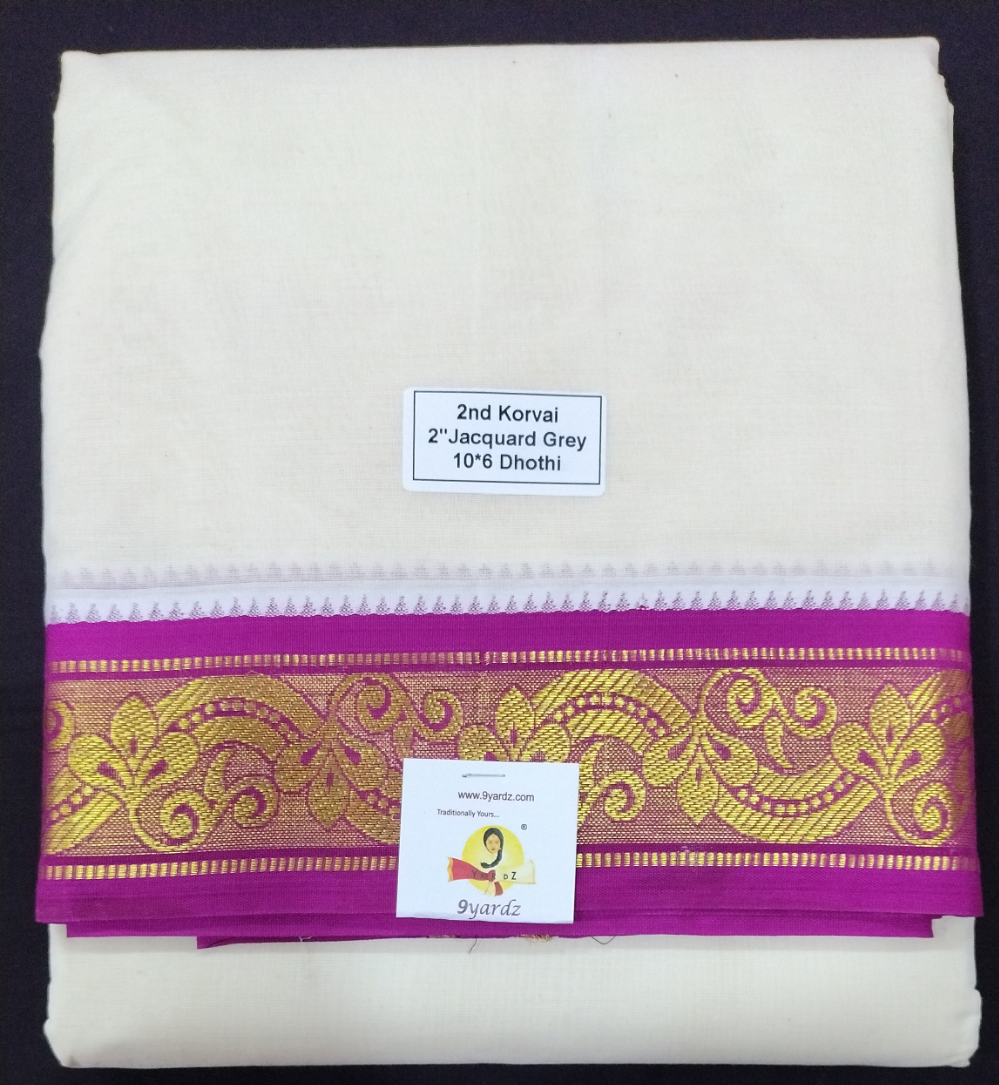 Pure cotton Muhurtham dhoti 10*6