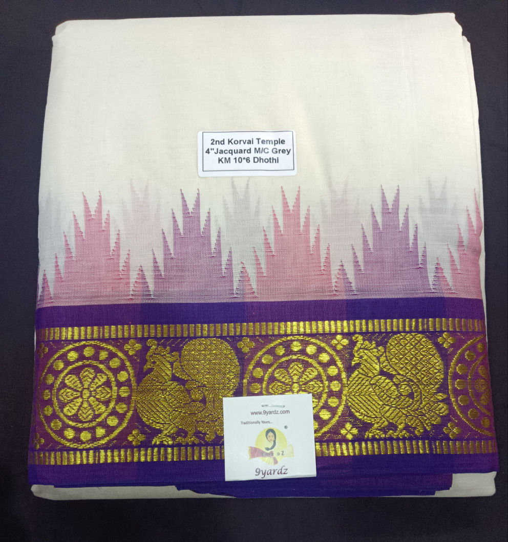 Pure cotton Muhurtham dhoti 10*6 KM