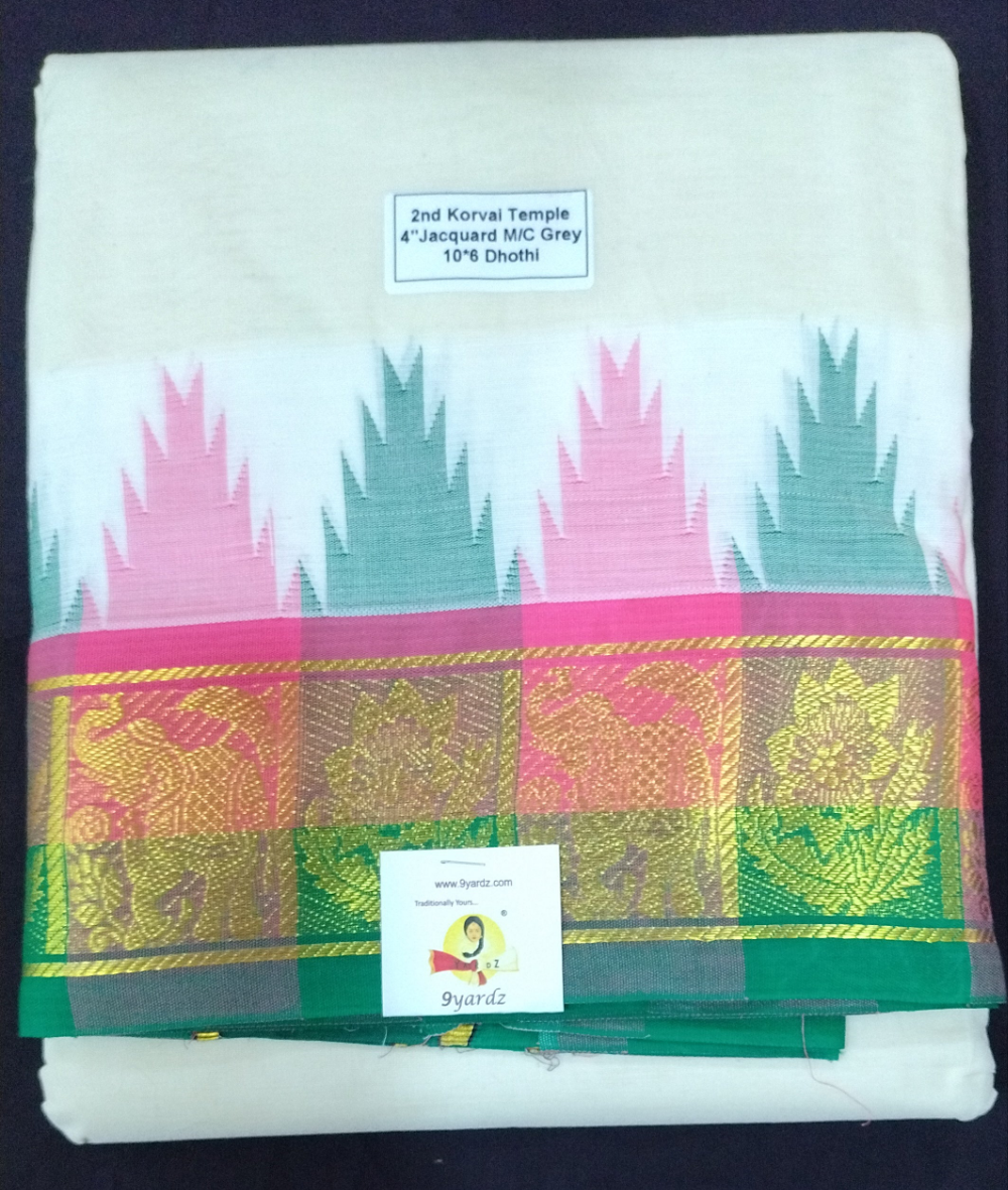 Pure cotton Muhurtham dhoti 10*6