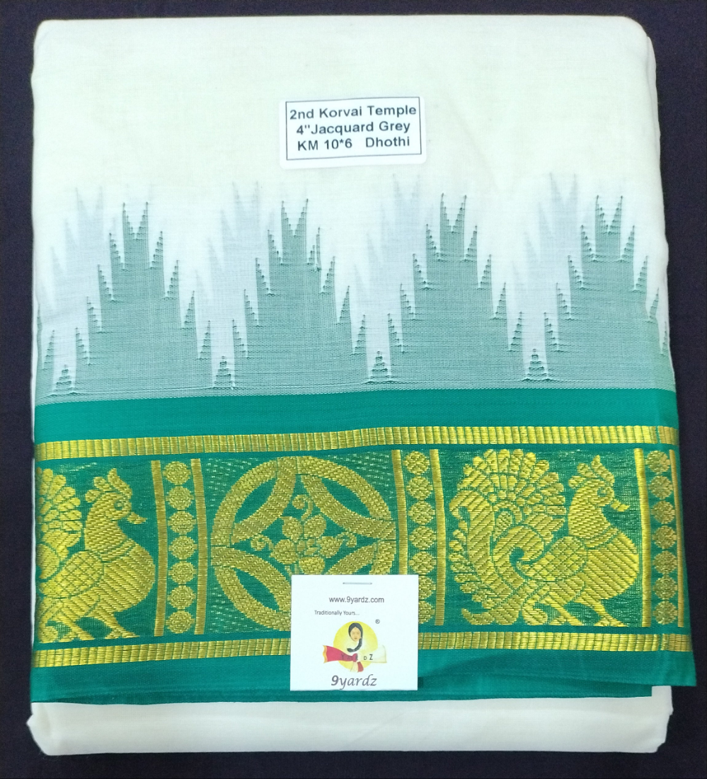 Pure cotton Muhurtham dhoti 10*6 KM