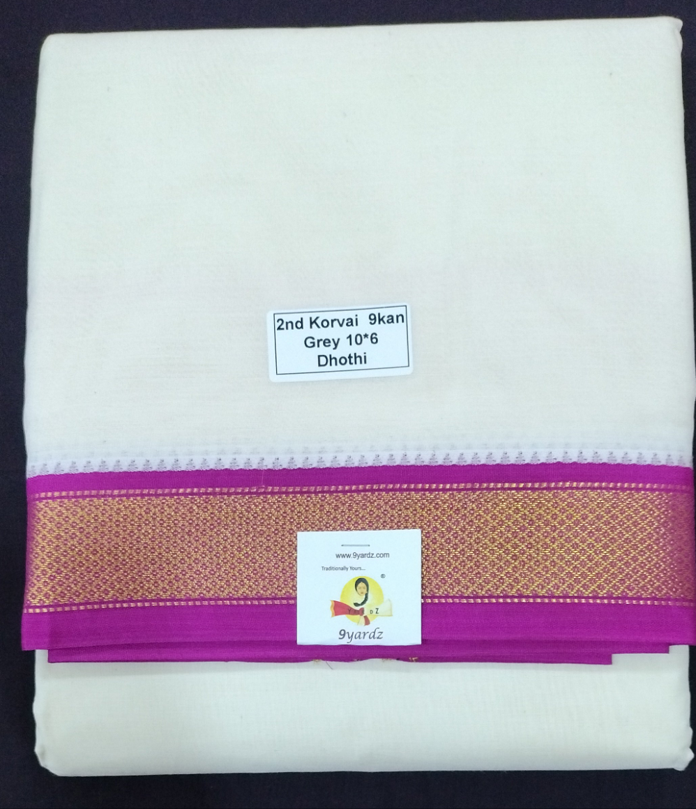 Pure cotton Muhurtham dhoti 10*6