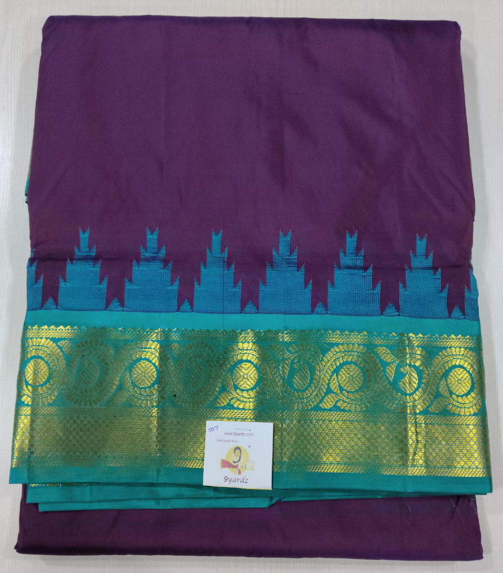 Pure silk 10yardz