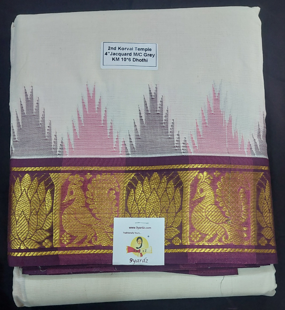 Pure cotton Muhurtham dhoti 10*6 KM