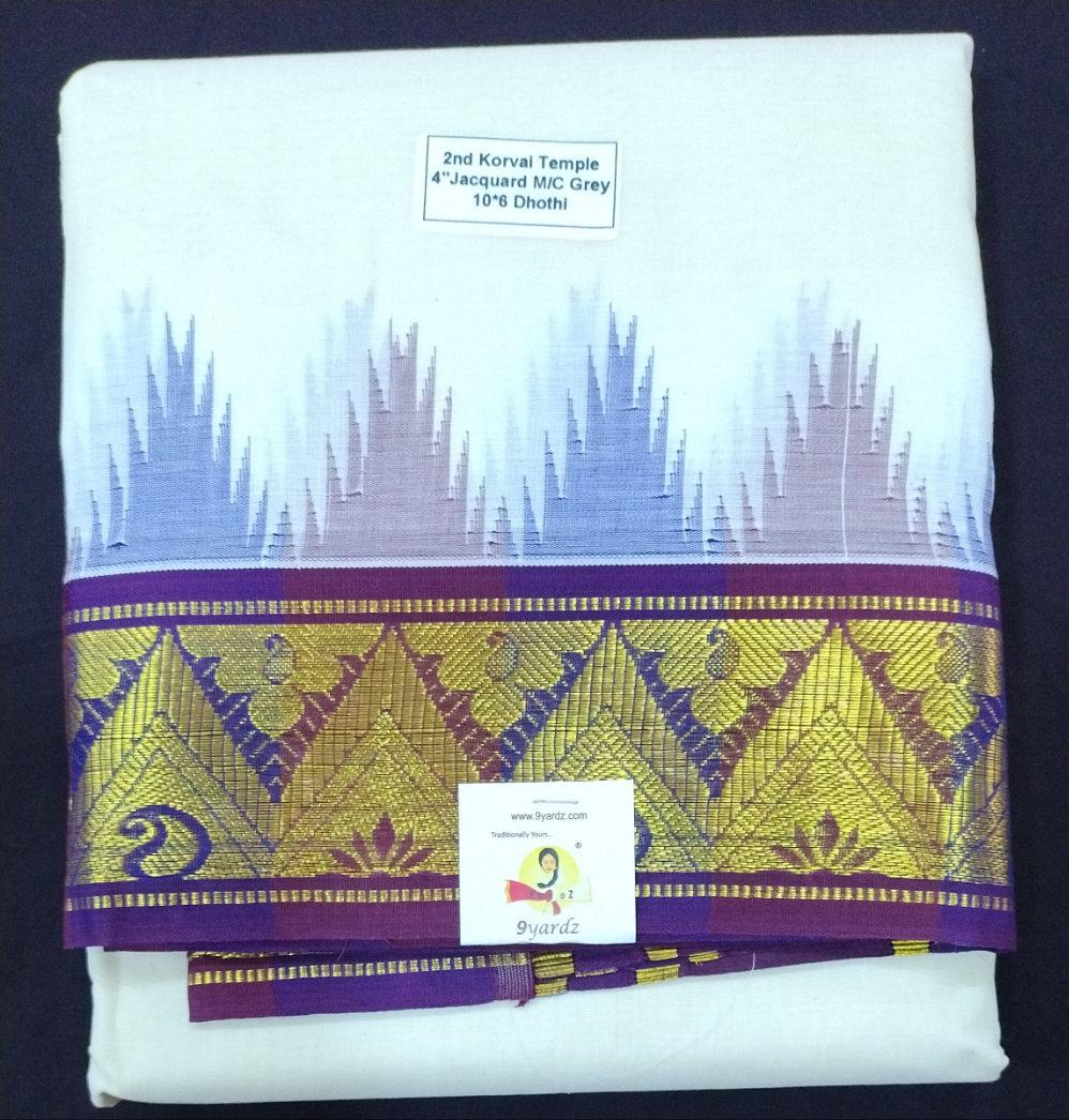 Pure cotton Muhurtham dhoti 10*6