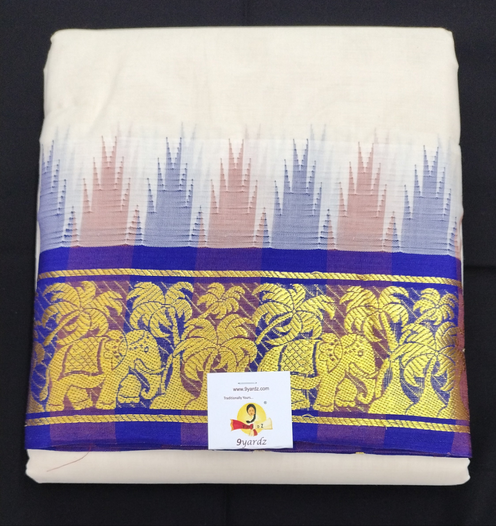 Pure cotton Muhurtham dhoti 10*6
