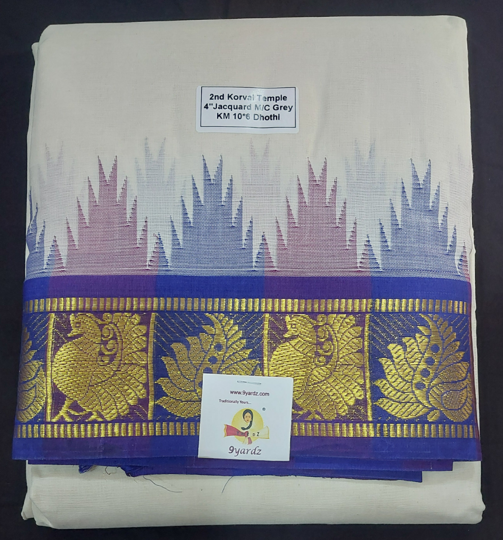 Pure cotton Muhurtham dhoti 10*6 KM