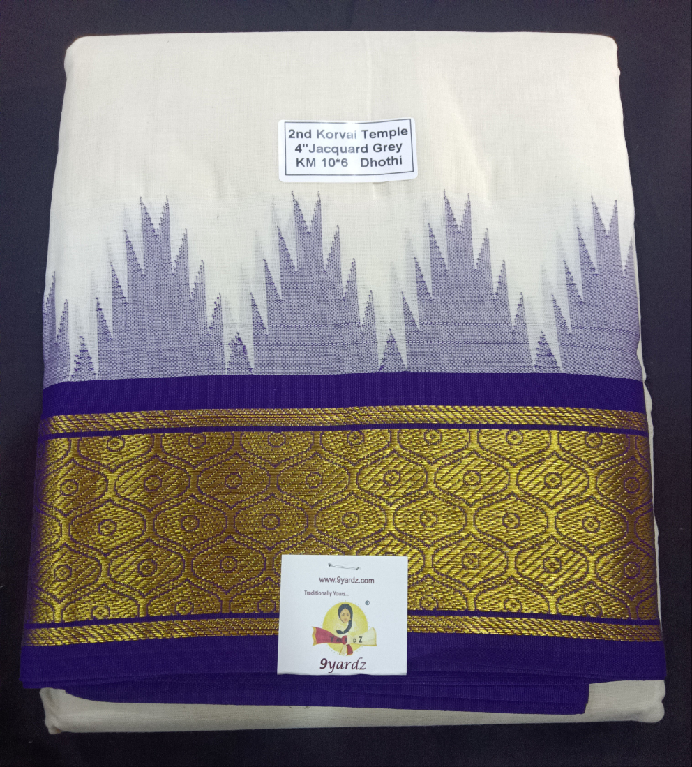 Pure cotton Muhurtham dhoti 10*6 KM