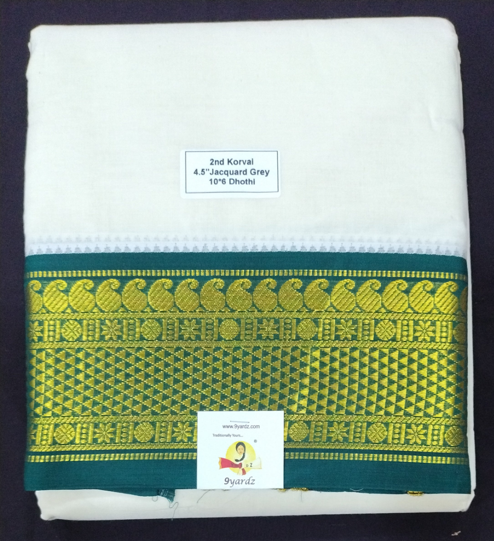 Pure cotton Muhurtham dhoti 10*6