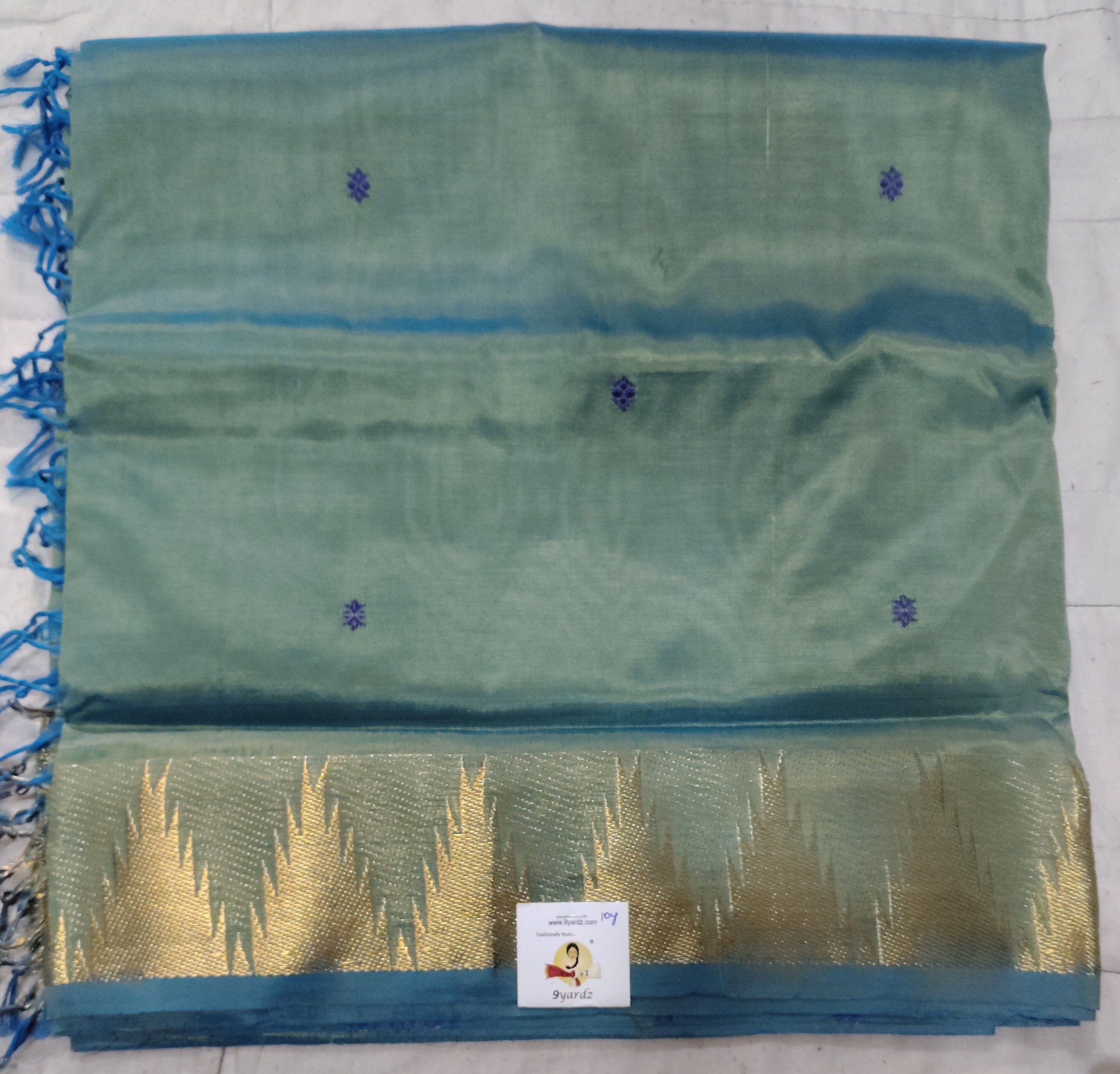 Vaazhainaar Pattu Madisar