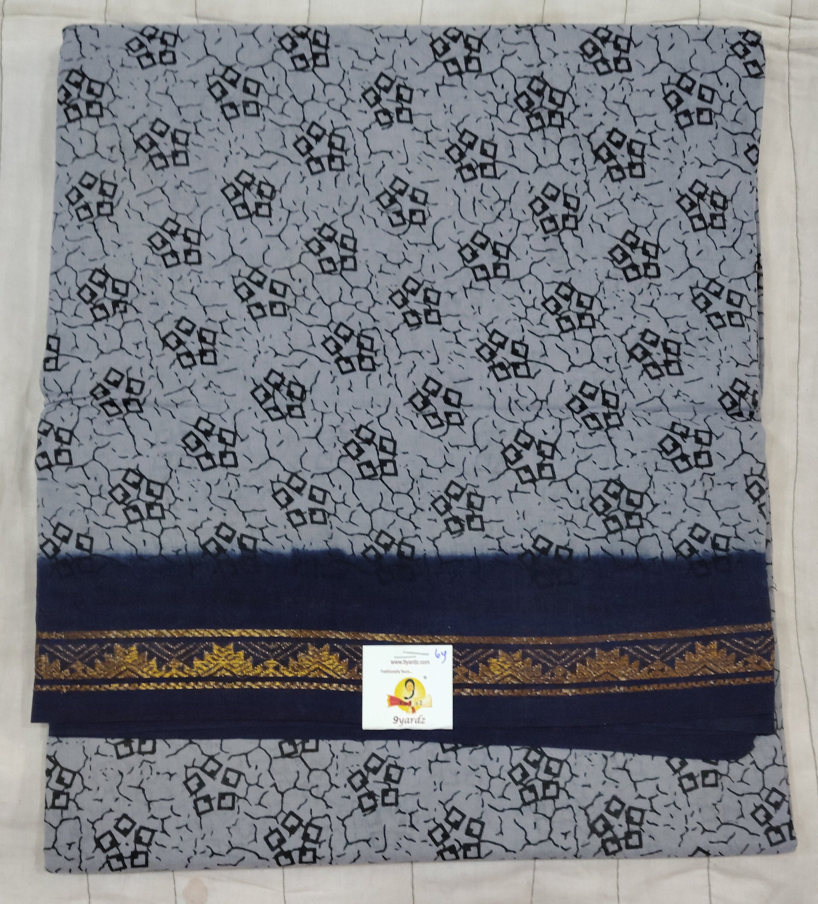 Sungudi cotton 6 yards