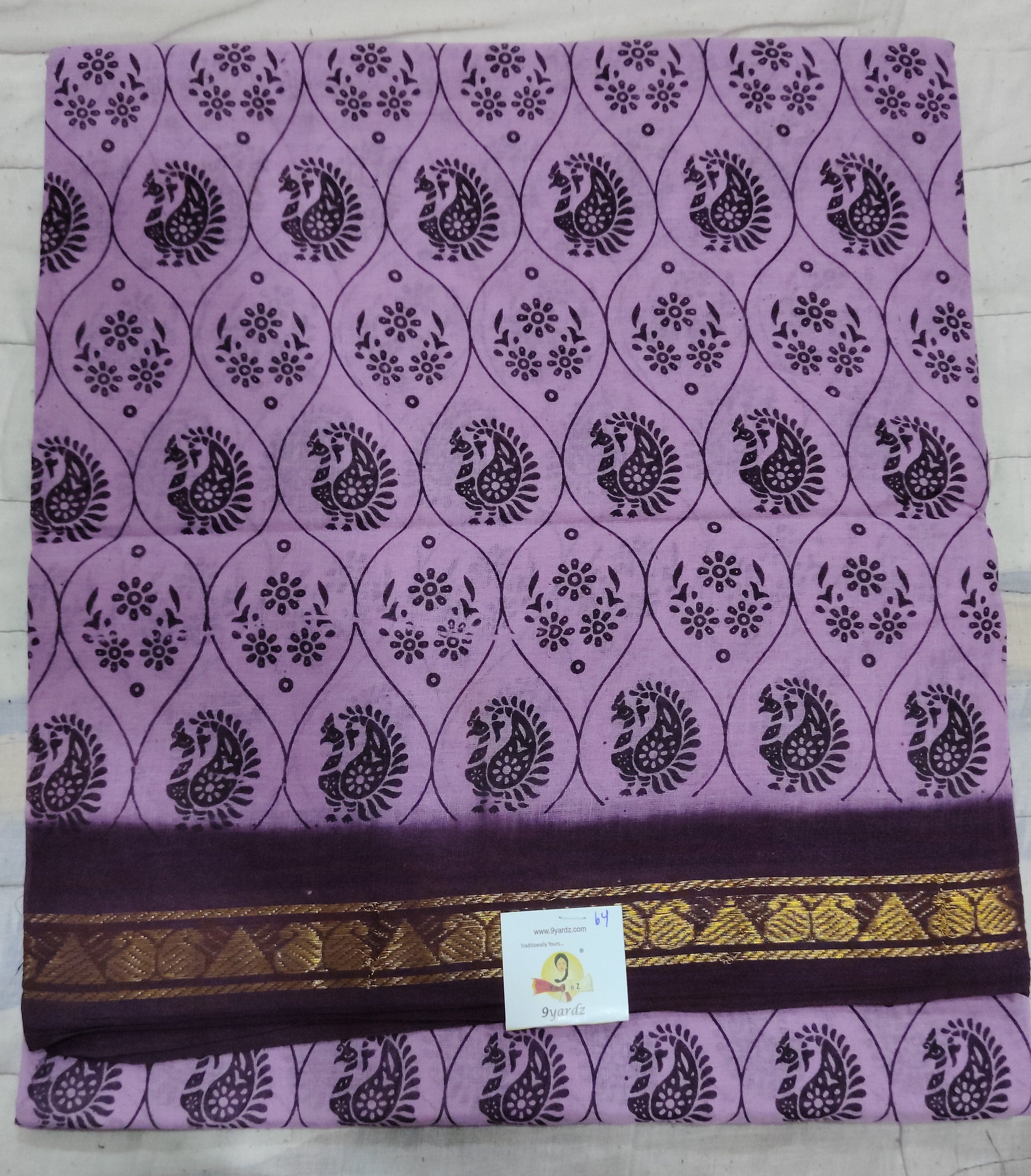 Sungudi cotton 6 yards