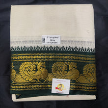 Load image into Gallery viewer, Cotton Dhoti 11*7
