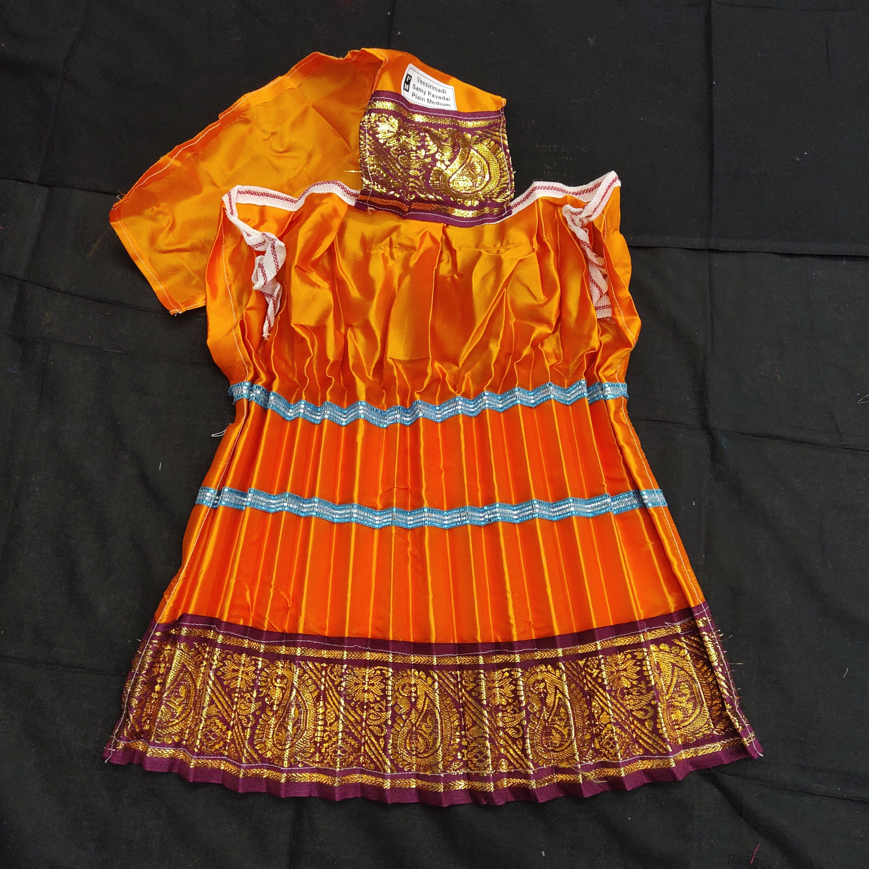 Veesirimadi saamy pavadai