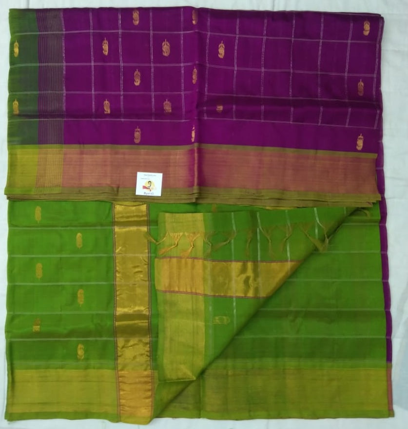 Pure Silk Cotton- silver zari