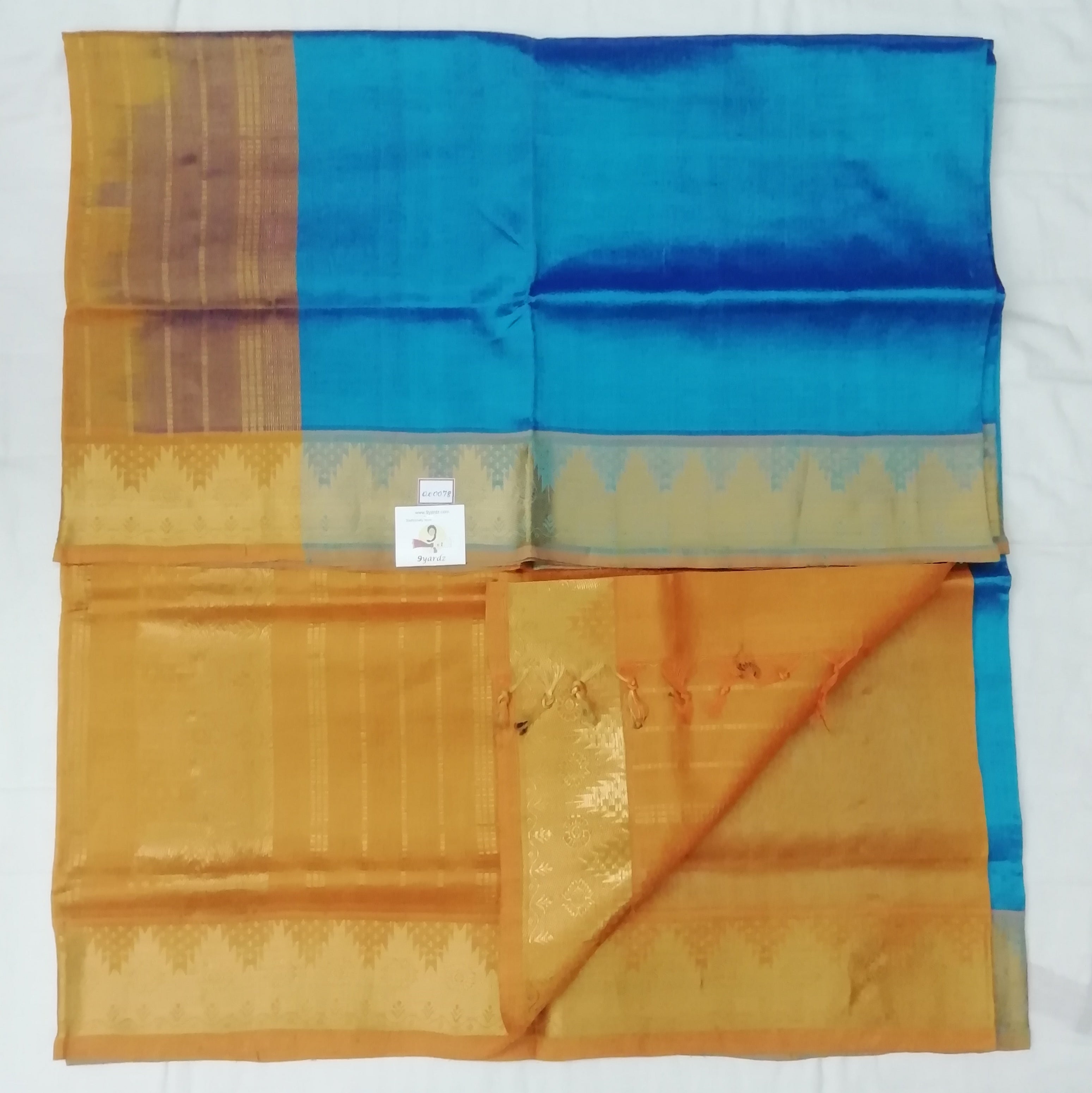 Pure Silk Cotton- Design Border