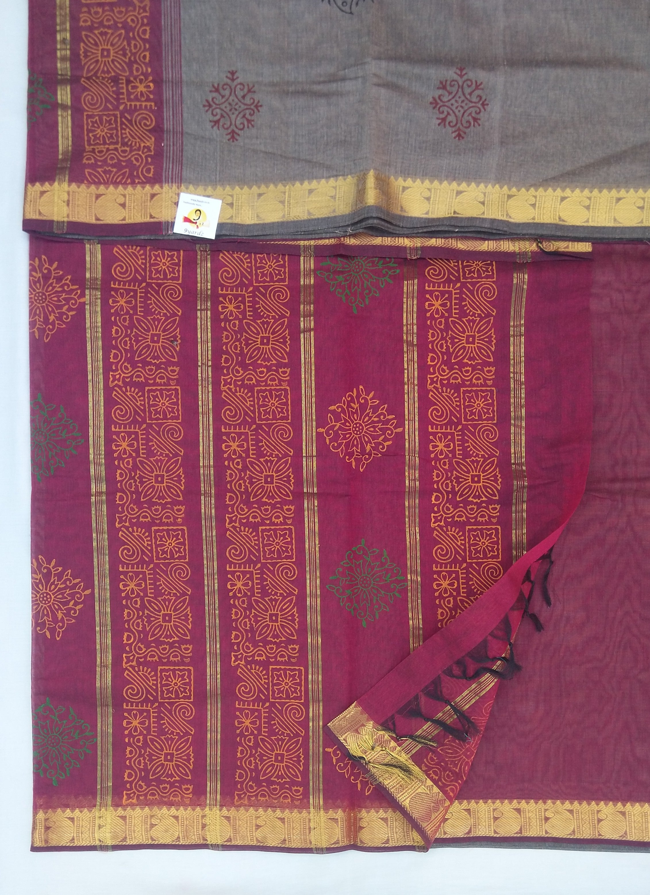 Printed cotton 6 yards