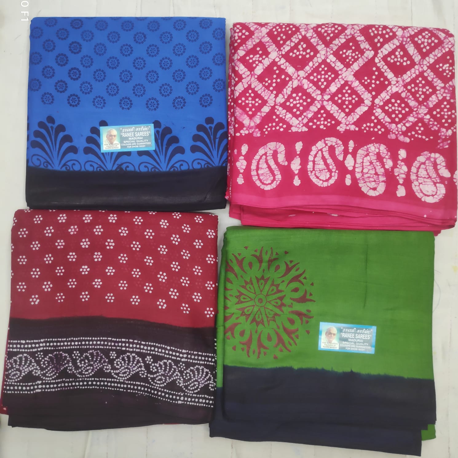 Ranee Voyal saree madisar