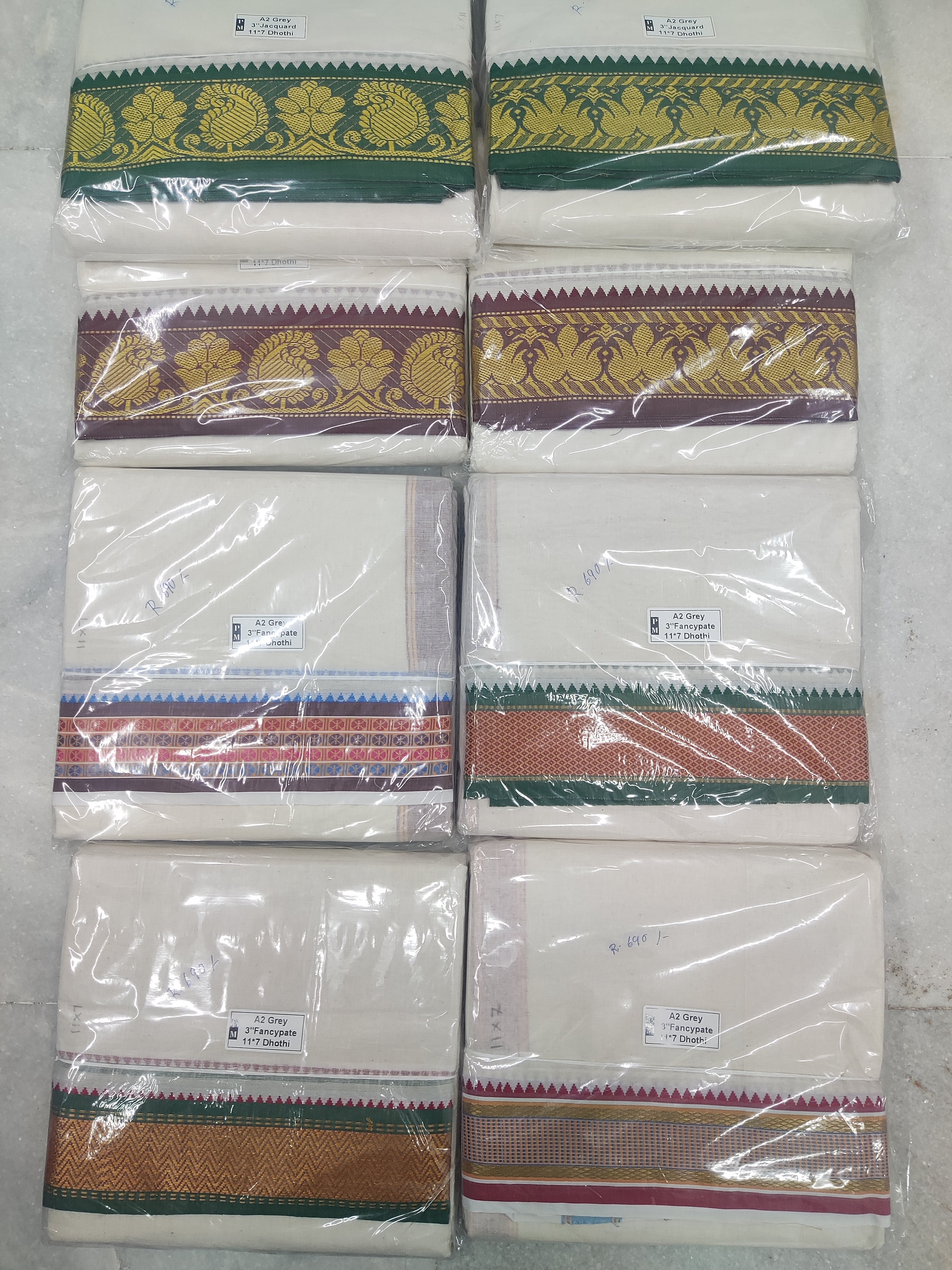 11*7 Cotton Dhoti