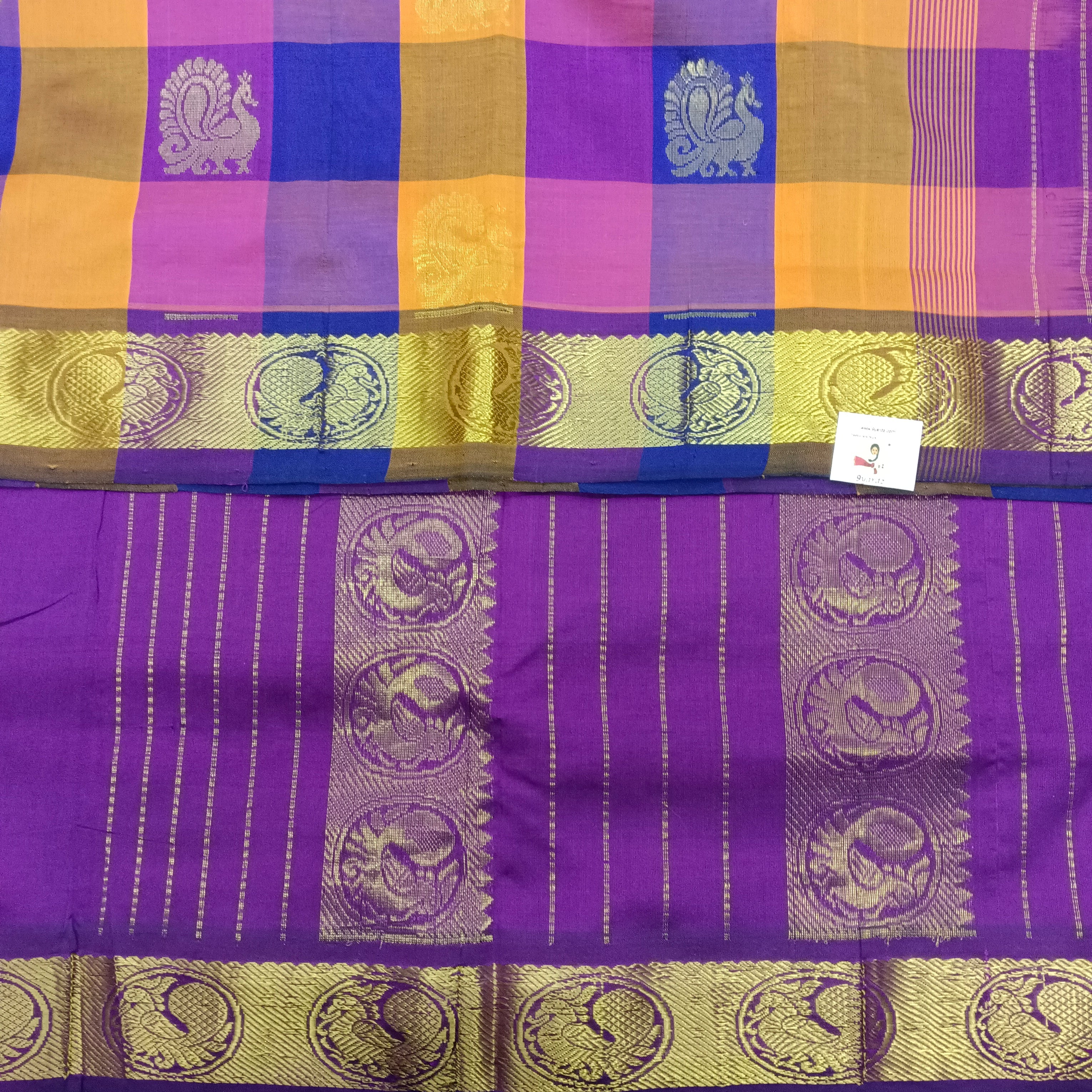 Semi silk cotton 6Yards