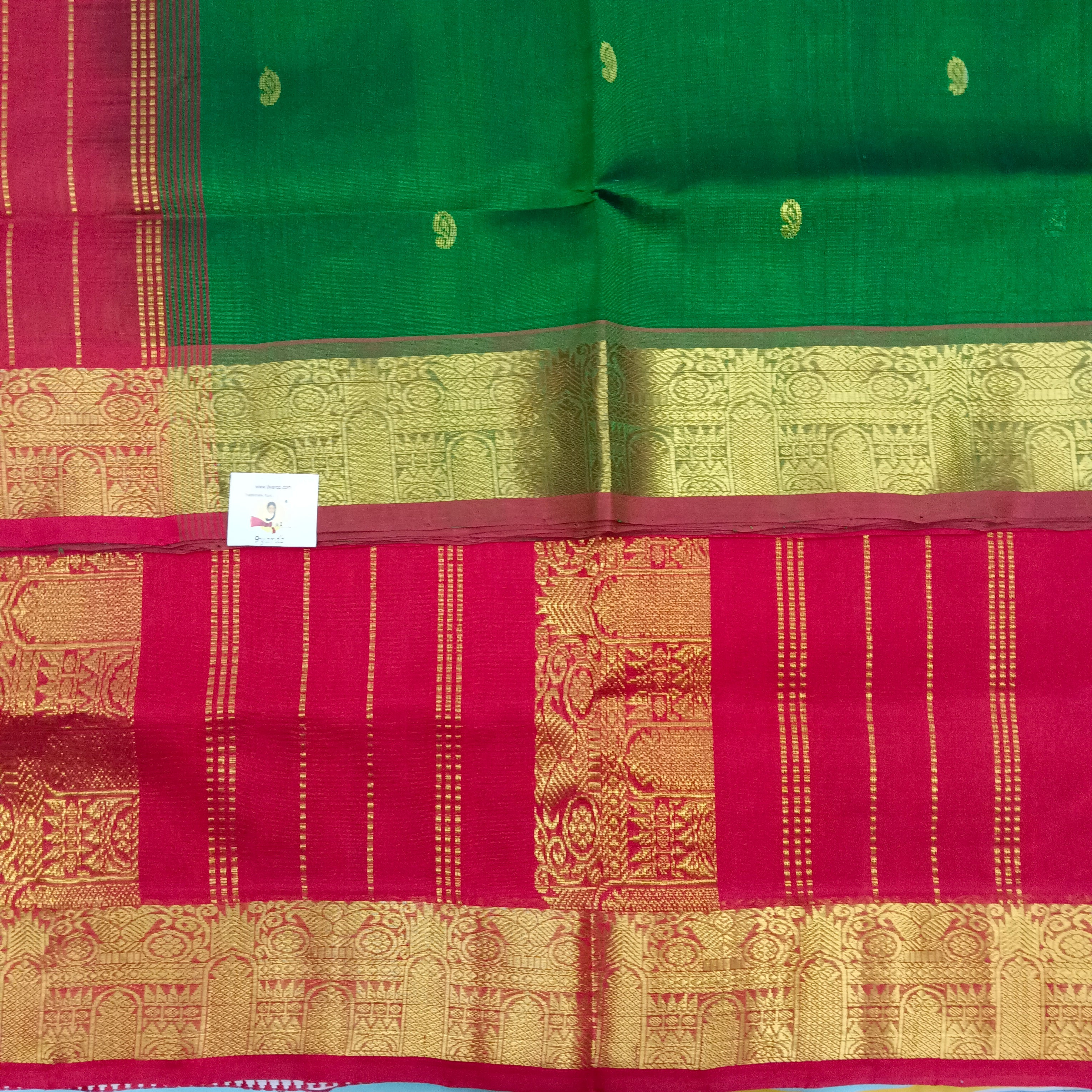 Pure silk cotton with butta