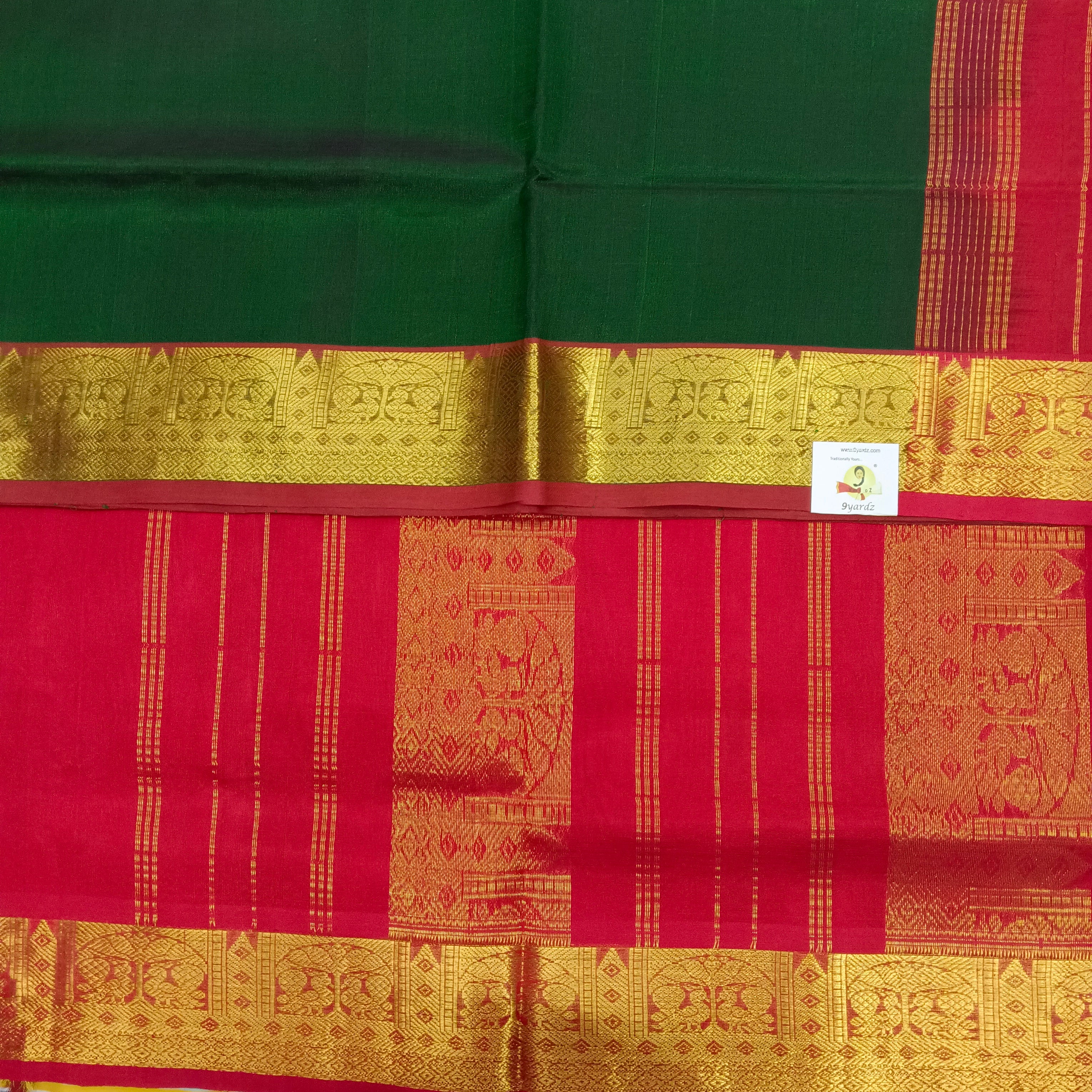 Pure silk cotton 6 yards