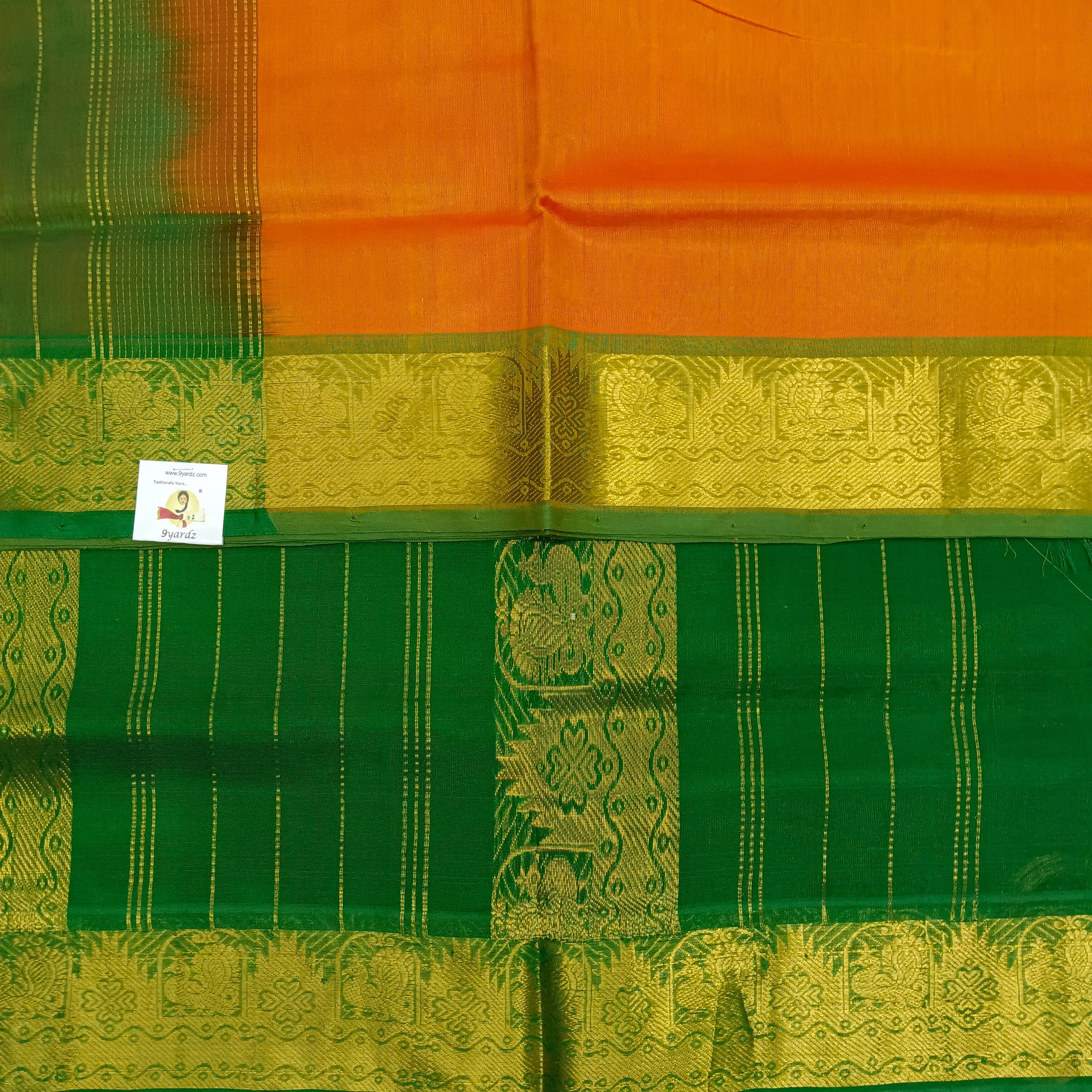 Pure silk cotton 6 yards