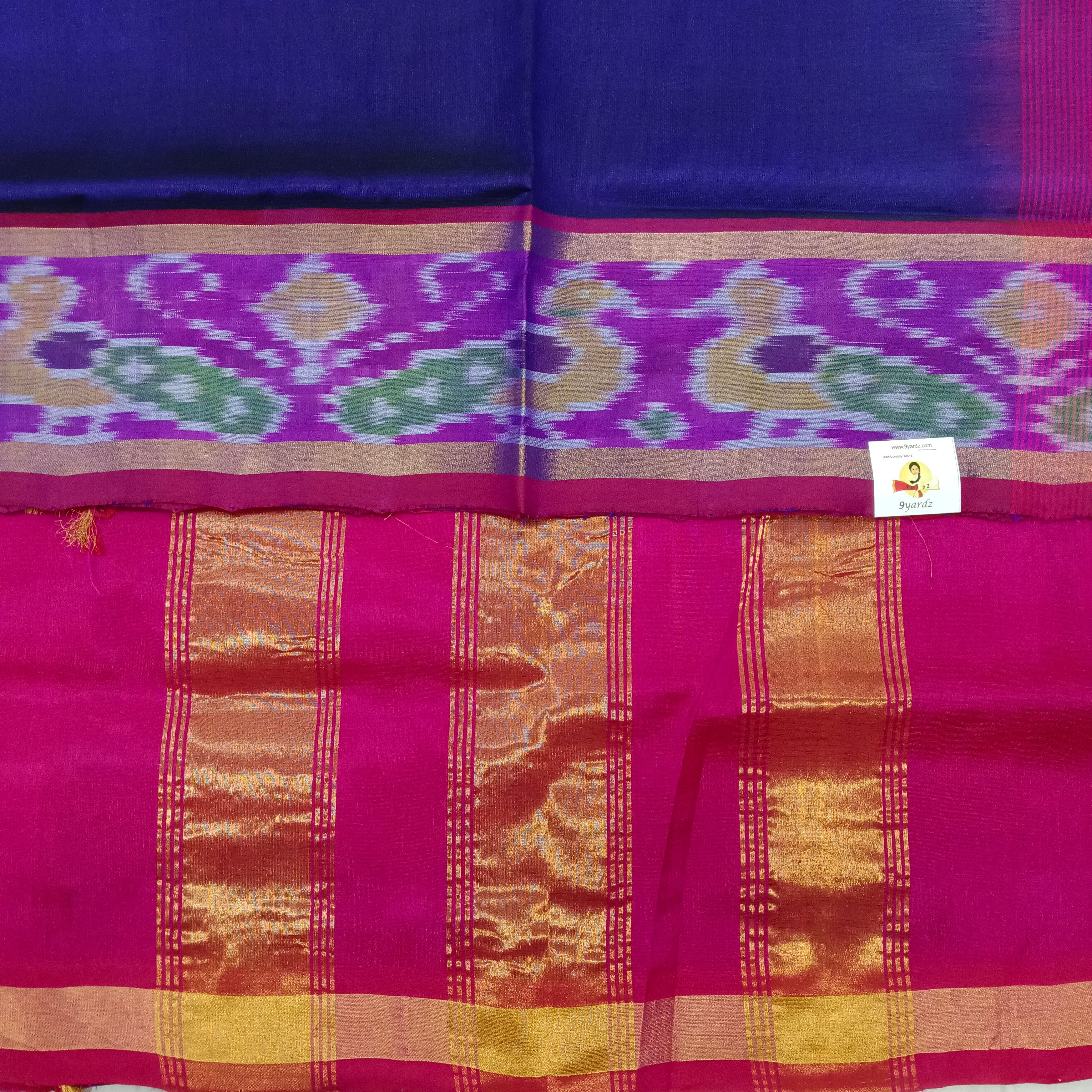 Pure silk cotton 6 yards