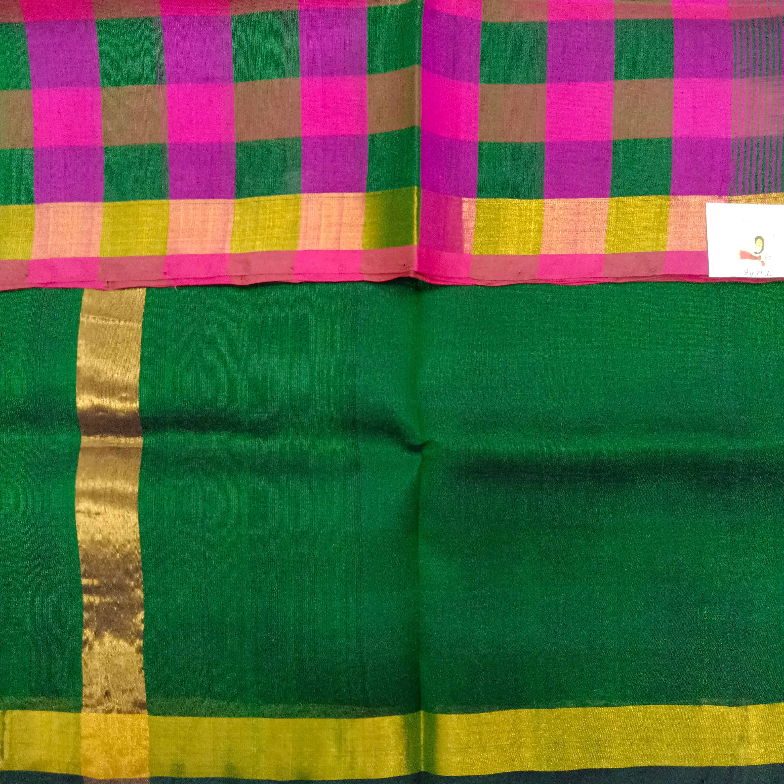Checked pattern in Pallu- Andhra Silk Cotton 6 yards