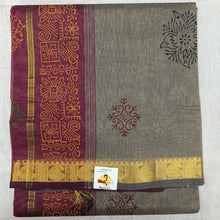 Load image into Gallery viewer, Printed Silk cotton 6yards