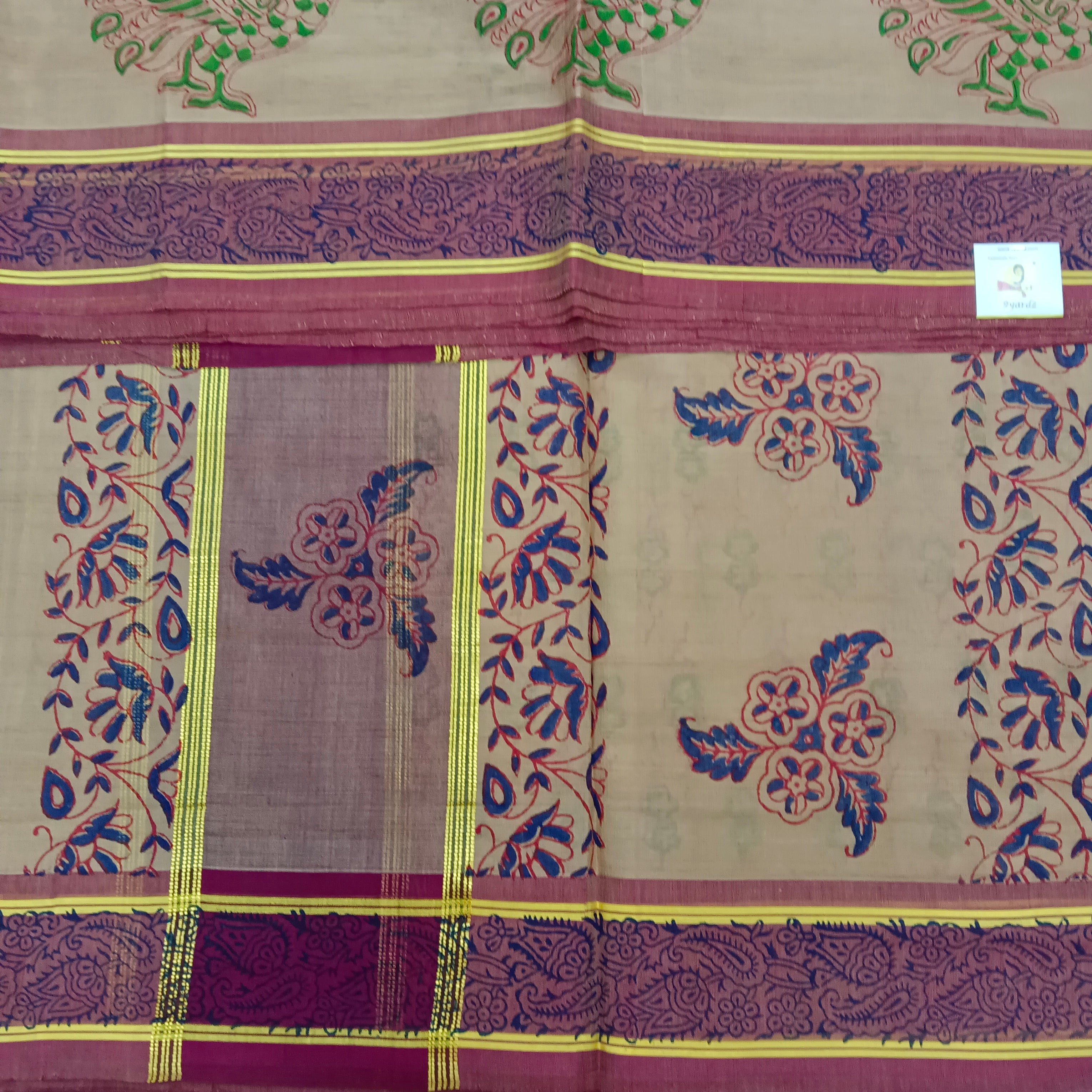 Devendra 6 yards