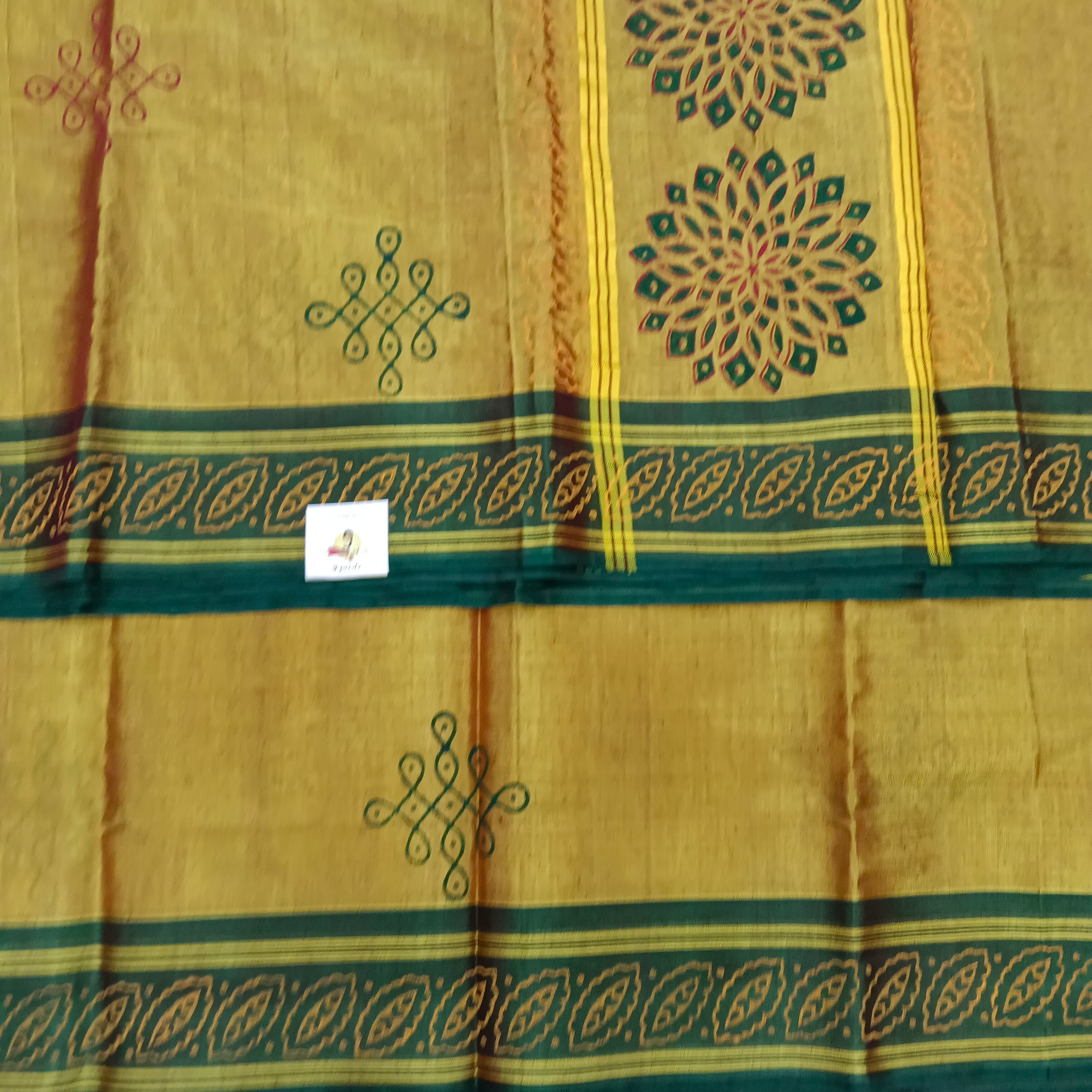Devendra 6 yards