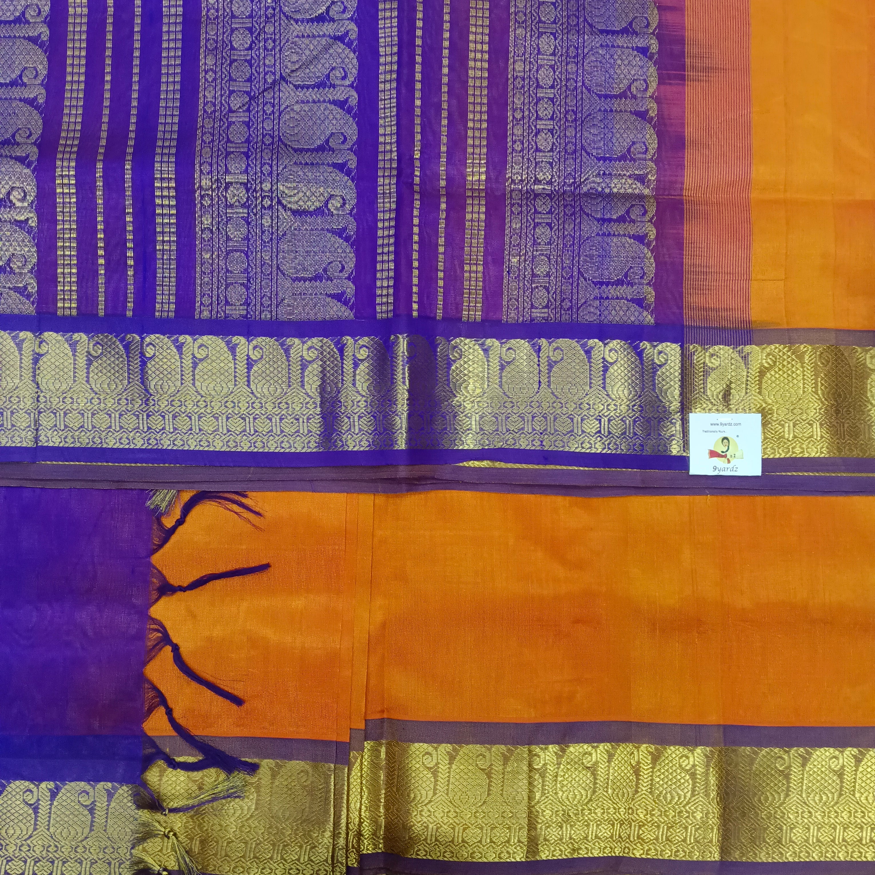 Pure silk cotton -10yards madisar