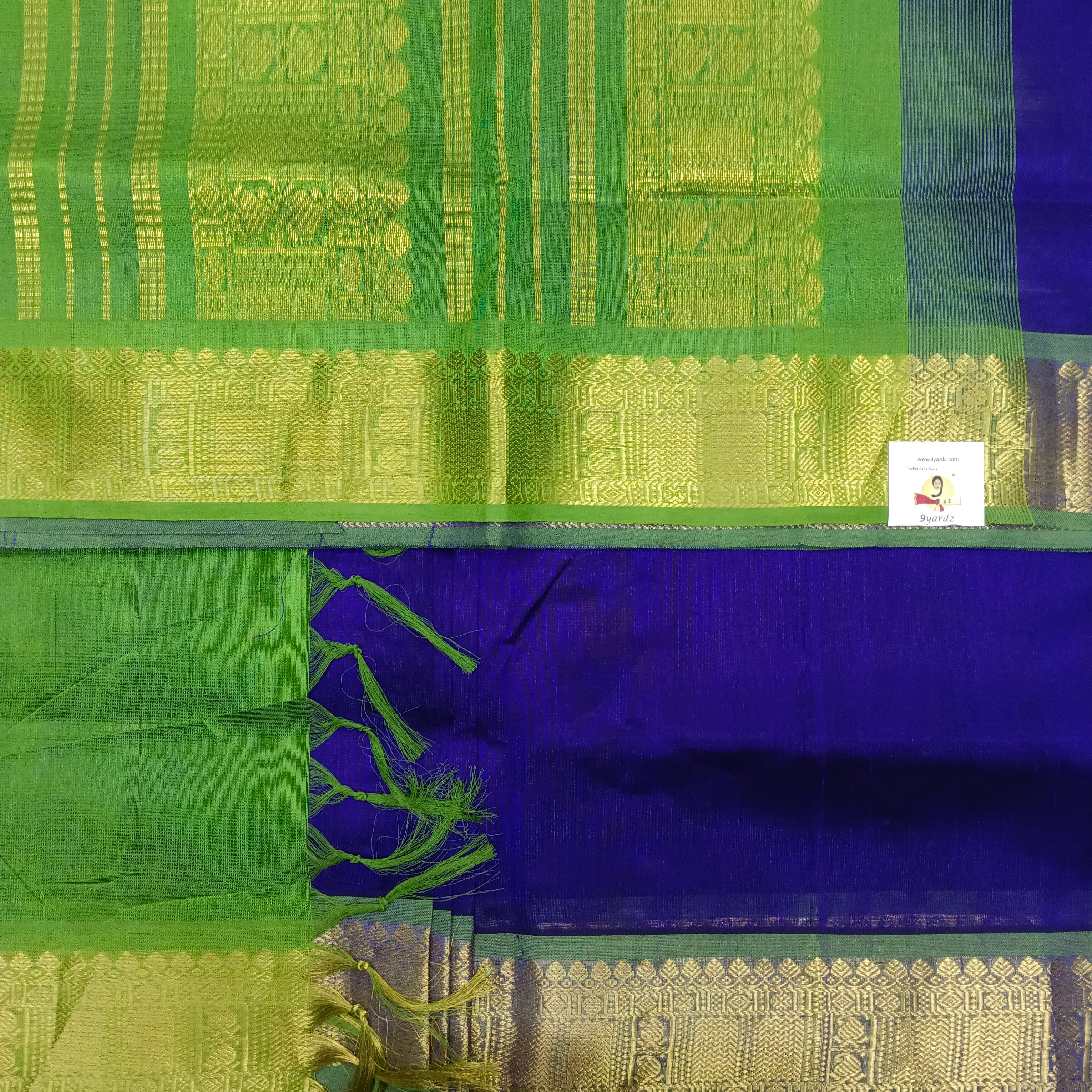 Pure silk cotton -10yards madisar